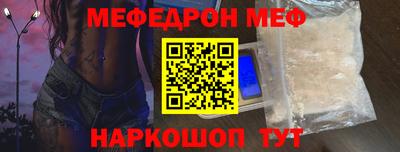 ALPHA-PVP Конаково