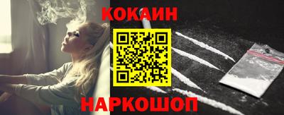 марихуана Коммунар