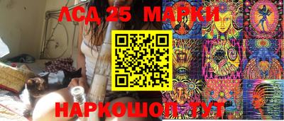 ALPHA-PVP Конаково