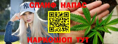 ALPHA-PVP Конаково