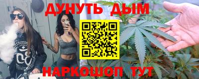 ALPHA-PVP Конаково