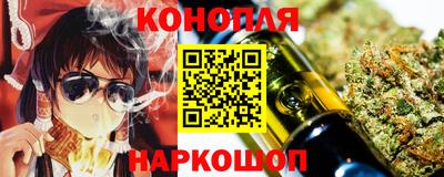 крисы Комсомольск-на-Амуре