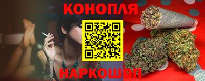 прущий лед Краснознаменск