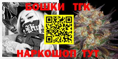 ALPHA-PVP Конаково