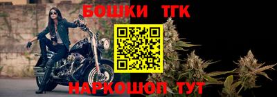 марихуана Коммунар