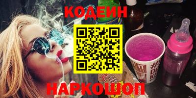 ECSTASY Краснодар
