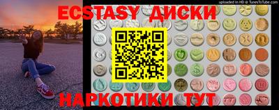 ALPHA-PVP Конаково