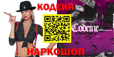 марихуана Коммунар