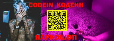 ALPHA-PVP Конаково