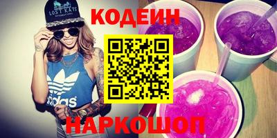 марихуана Коммунар