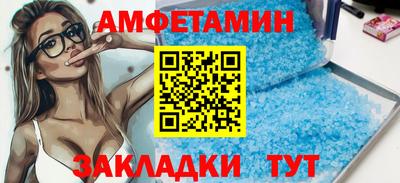 марихуана Коммунар