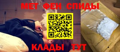 ALPHA-PVP Конаково