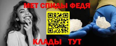марихуана Коммунар