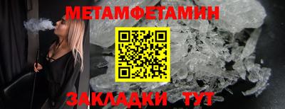марихуана Коммунар