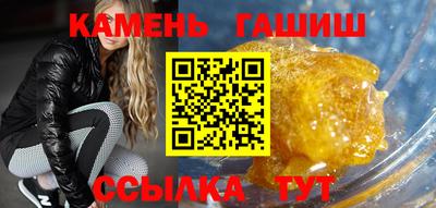 марихуана Коммунар