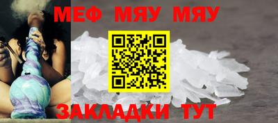 марихуана Коммунар