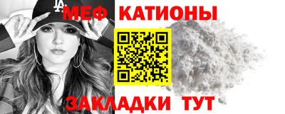 марихуана Коммунар