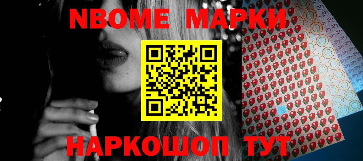 Лсд 25 экстази ecstasy Лысьва